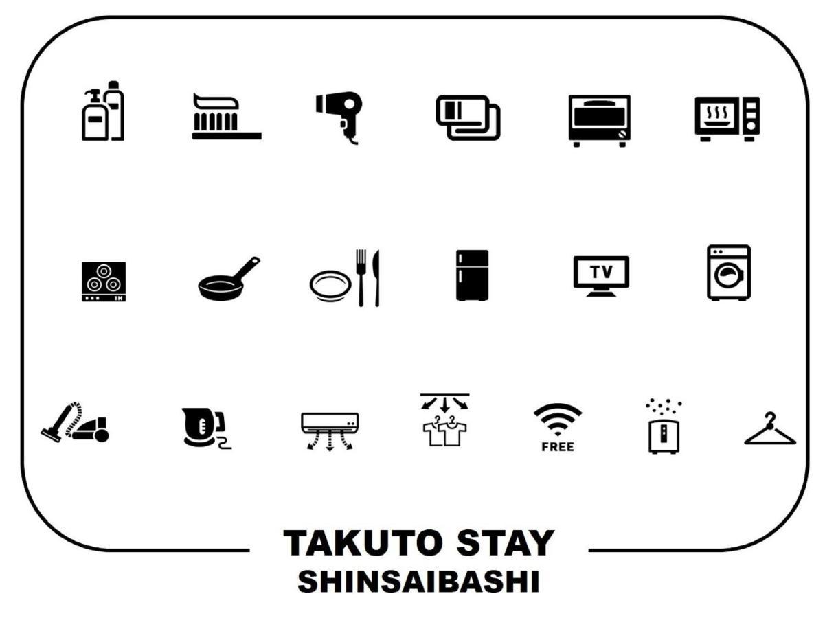 Takuto Hotel Osaka Shinsaibashi Exteriör bild