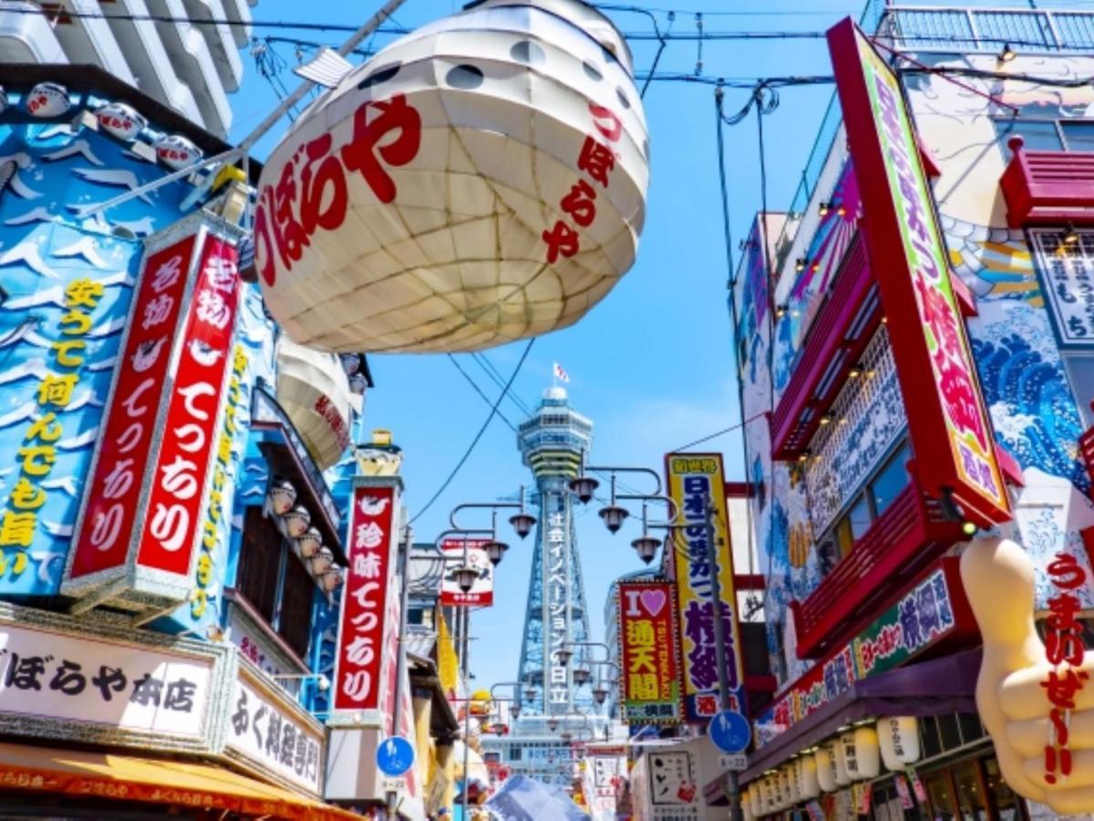 Takuto Hotel Osaka Shinsaibashi Exteriör bild