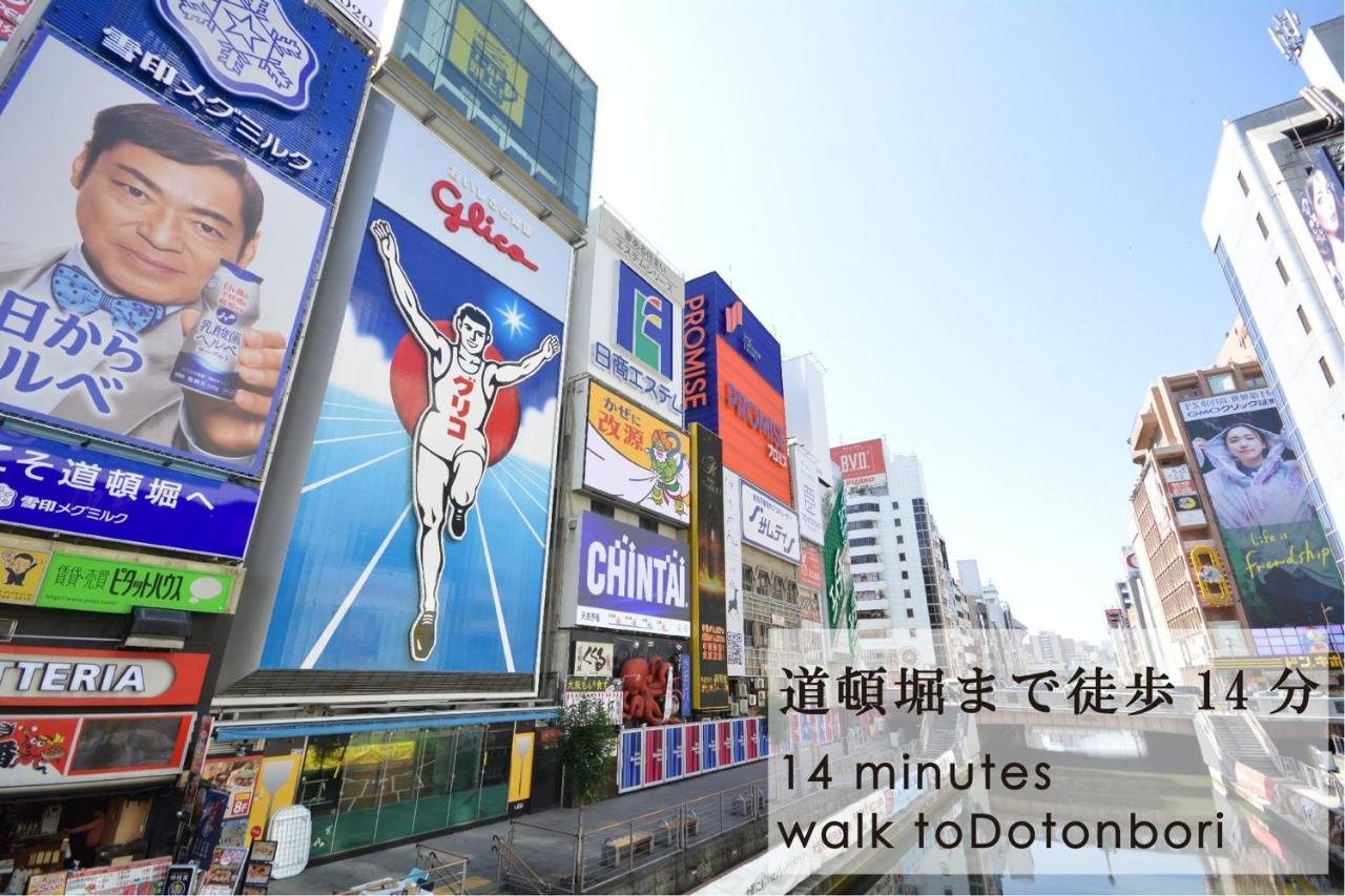 Takuto Hotel Osaka Shinsaibashi Exteriör bild