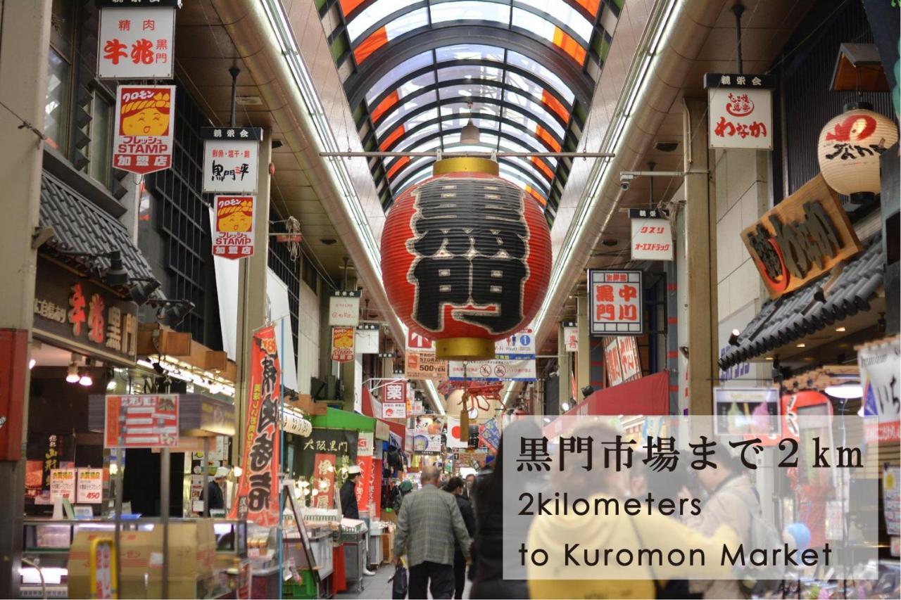 Takuto Hotel Osaka Shinsaibashi Exteriör bild